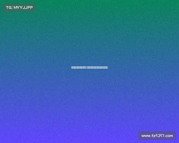 阿莫林对门将配置不满 维特克或有机会晋升为主力中卫