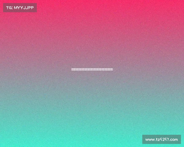 欧冠历史上的五大冷门事件：黑马逆袭与豪门跌倒的惊人瞬间