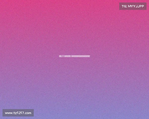 欧冠20年辉煌回顾 从传奇球队到梦幻时刻的历史长河