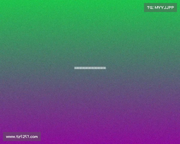 利物浦中场莫顿将于周二正式加盟里昂完成签约