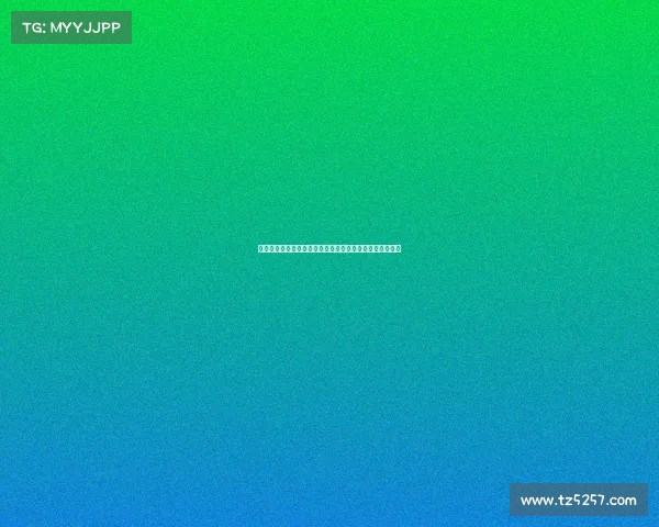 足球俱乐部转会效率分析报告揭示市场动态与投资回报潜力