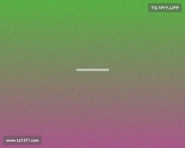 足球俱乐部转会效率的影响因素与优化路径探析