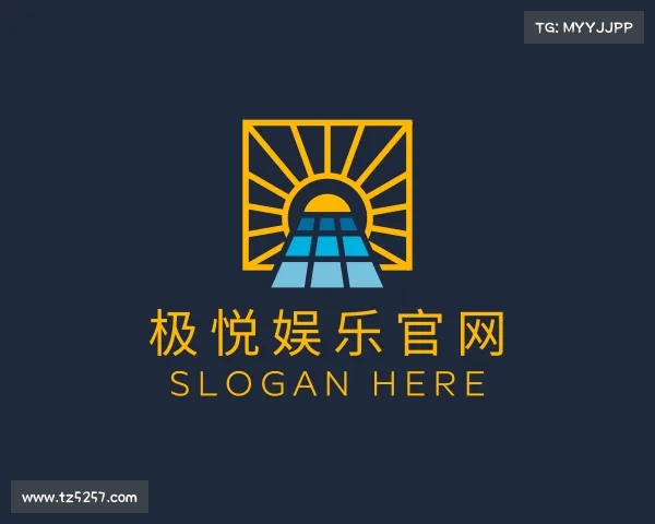 认识极悦娱乐网页版入口